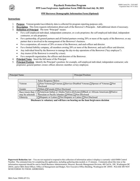 Sba Form 3508s Fill Out Sign Online And Download Fillable Pdf Templateroller