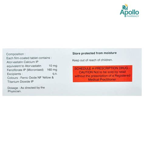 Atchol F Tablet 10 S Price Uses Side Effects Composition Apollo