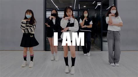 Ive I Am Dance Practice Youtube