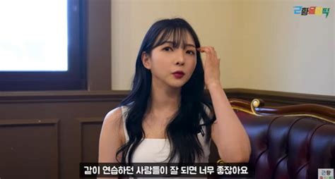 Yg 연습생 출신 기획사 대표 됐다 블랙핑크 지수 잘 돼서 좋아 근황올림픽 네이트 연예