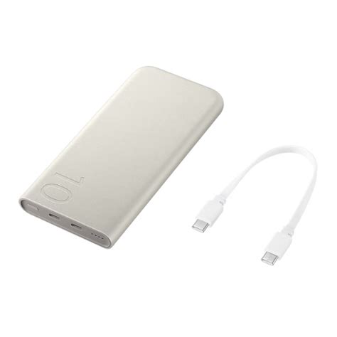 Samsung Batterie externe charge ultra rapide 25W - Blanc - Batterie ...