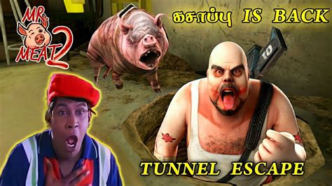 Mr Meat Tunnel Escape Gameplay Is Back Mr Meat