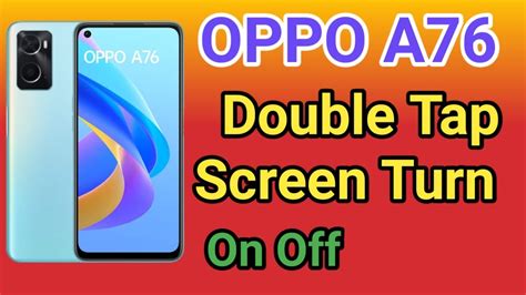 OPPO A76 Double Tap To Lock Screen Kaise Kare How To Double Tap To