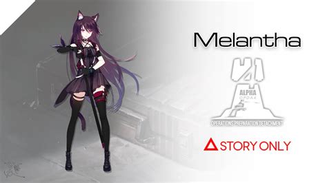 ArknightsOperator Records Melantha Story Collection YouTube