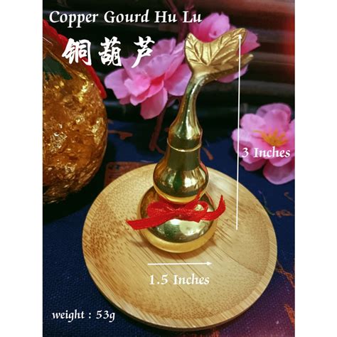 Feng Shui Copper Chinese Brass Gourd Wu Lou Hu Lu Copper Gourd Health