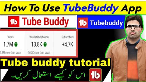 TubeBuddy App How To Use Tubebuddy On Android Grow Your Youtube