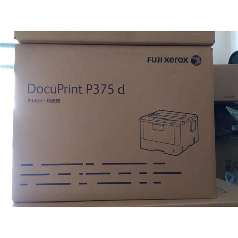 Fuji Xerox Docuprint P D A