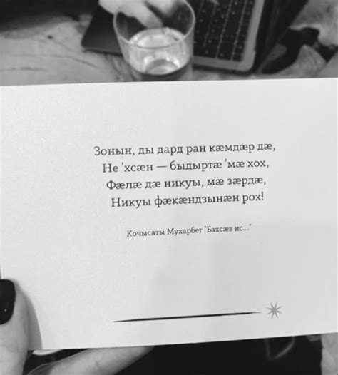 Пин от пользователя m☦️ на доске Быстрое сохранение | Яркие цитаты ...