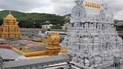 Ttd Tirupati Temple Ttd Releases Special Entry Tickets On April