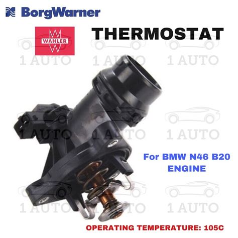 WAHLER BY BORG WARNER COOLANT THERMOSTAT BMW E90 320i X1 E84 18i E46