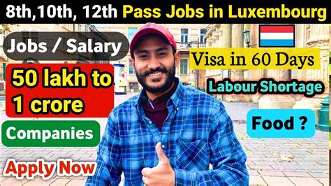 Jobs In Luxembourg Jobs In Luxembourg For Indian Jobs In Luxembourg