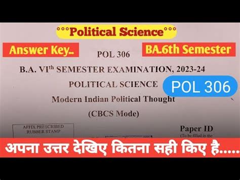 Ba Th Semester Political Science Answers Key Ba Th Semester