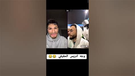 متنساش متابعة للصفحة للتوصيل بي الجديد ️💙 تحدي تيك توك المغرب Tiktok