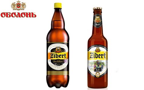 Пиво Zibert Bockbier крепкое Українське пиво