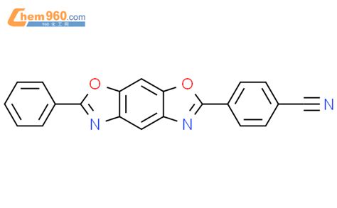 Benzonitrile Phenylbenzo D D Bisoxazol Yl