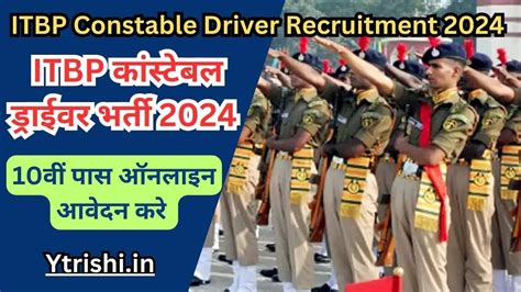 Itbp Constable Driver Recruitment 2024