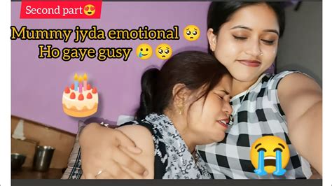 Birthday Celebration In Home 🎂 😍mummy Bhuat Jyda Emotional Ho Gye 😭🥺