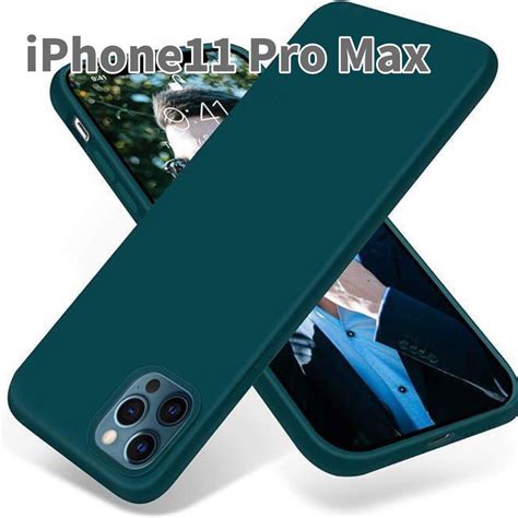 1点限り ️otofly Iphone 11 Promaxケース シリコンケースの通販 By もこ ️即購入ok⭐️即日発送 ️｜ラクマ