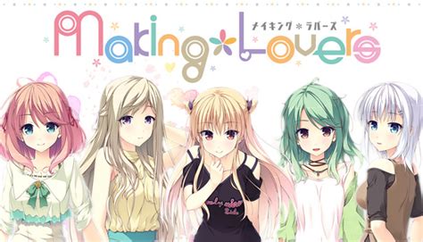 Making Lovers R18 Uncensored Patch Download Guide Steamah