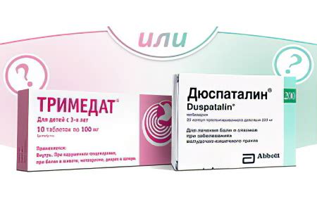Дюспаталин – от чего помогает? Инструкция и аналоги