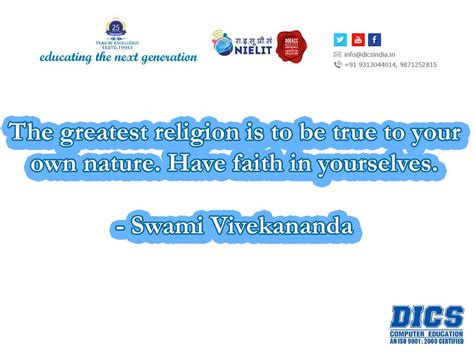 DICS Computer Institute Kingsway Camp GTB Nagar