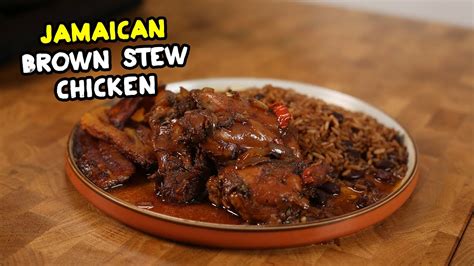 EASIEST Jamaican Brown Stew Chicken Recipe ABSOLUTELY DELICIOUS