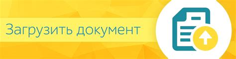 Антиплагиат ВУЗ Онлайн проверка текста бесплатно и повышение ...