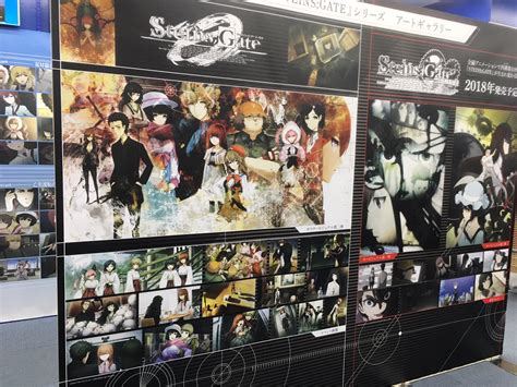 STEINS GATE TVアニメ公式 on Twitter info明日16日からアニメイト秋葉原にてオンリーショップが開催アニメ