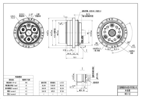 M25 Ningbo HS Power Drive Technology Co Ltd