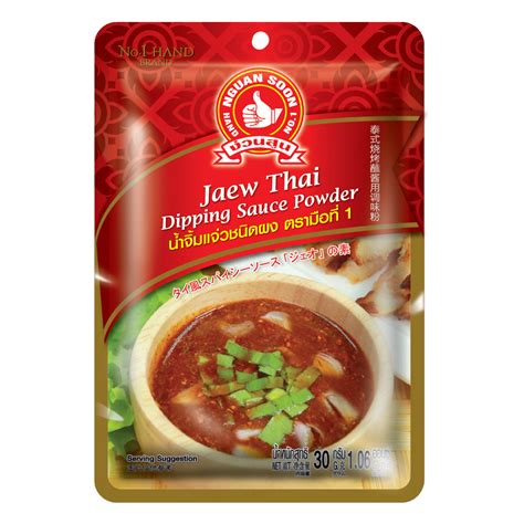 Nguan Soon Extremely Spicy Sauce Powder G And Pack G X Sachets