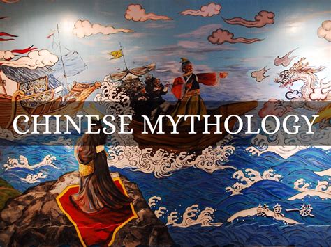 Chinese Mythology by Isabella Ditzler