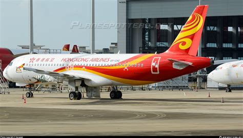 Vp Chg Hong Kong Airlines Airbus A Photo By Herapper Id