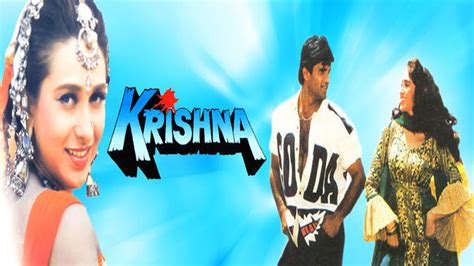 Krishna Full Movie, Watch Krishna Film on Hotstar