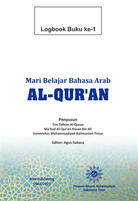 SOLUTION Latihan Bahasa Arab Studypool