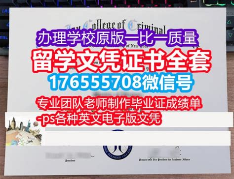 一比一原版monash毕业证莫纳什大学毕业证成绩单专业办理 Ppt