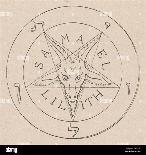 Sigil of Baphomet Stock Photo - Alamy