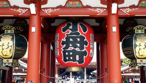 Templo Asakusa O Mais Famoso E Tamb M O Mais Cheio De T Quio