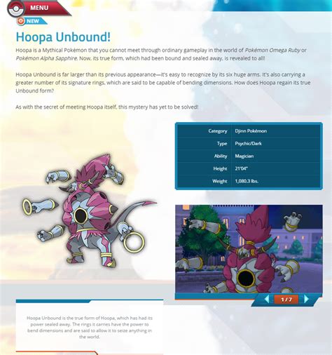 Hoopas True Form Pokémon Know Your Meme