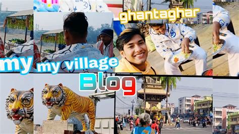 My Village Blog 😍🏕️💞💥💯villagevlog Villagelife Villagedancer