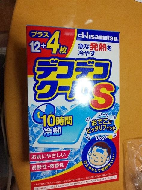 【人気商品】 久光製薬 デコデコクールsこども用 12 4枚入