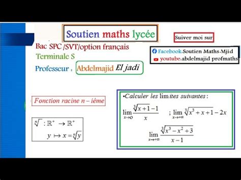 Fonction racine nième Continuité limites de la la fonction racine d