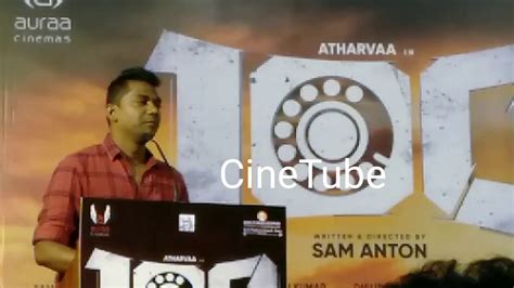 Sam Cs Speech Movie Press Meet Actor Atharvaa Yogibabu