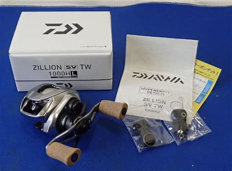 Daiwa ダイワ ZILLION 21ジリオン SV TW 1000HL 左ハンドル ベイトリール ハンドルノブカスタム ダイワ 売買され