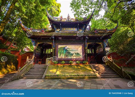 Mount Qingcheng scenery editorial stock photo. Image of world - 76433948