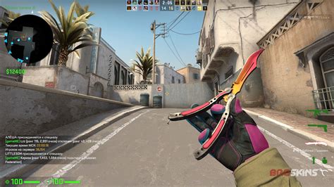 Butterfly Fade Sport Gloves Vice Broskins Cs 2 Trade And Skins