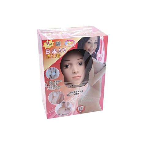 Boneca Infl Vel Rosto Vagina E Nus Em Cyberskin Vibra E Geme