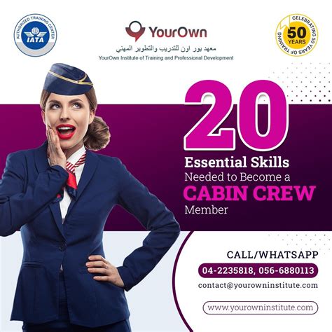 20 Essential Skills Needed To Become A Cabin Crew Member