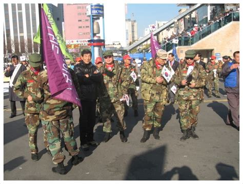 연평도 포격 북한만행 규탄 부산범신민대회 해병 예비역들 네이버 블로그