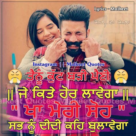 Top 999 Punjabi Love Couple Images Amazing Collection Punjabi Love