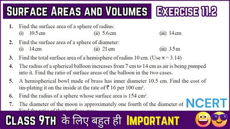 Surface Areas And Volumes Class 9 Exercise 11 2 Solved Chapter 11